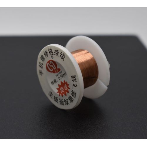 0.02mm Copper Jumper Wire