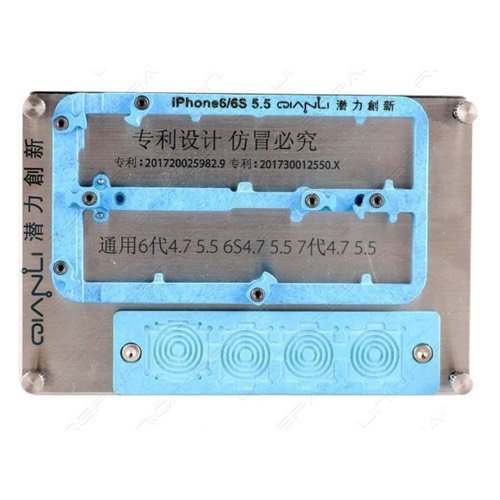 quanli-pcb-holder-5