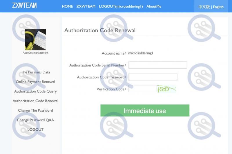 zxw renewal