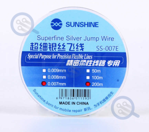 sunshine 0.007mm jumper wire 1